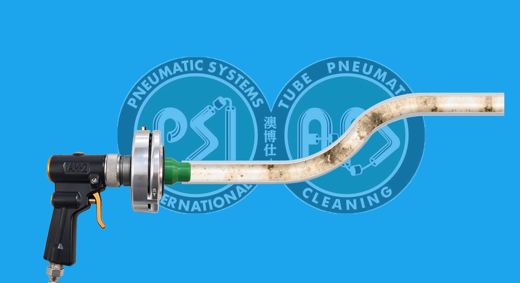 APS AM-2 Pneumatic Pipe Cleaning System: Dry Physical Cleaning Solution for Ultra-High-Precision Aerospace Pipelines